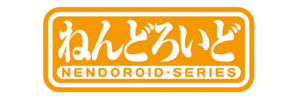 Marque Nendoroid